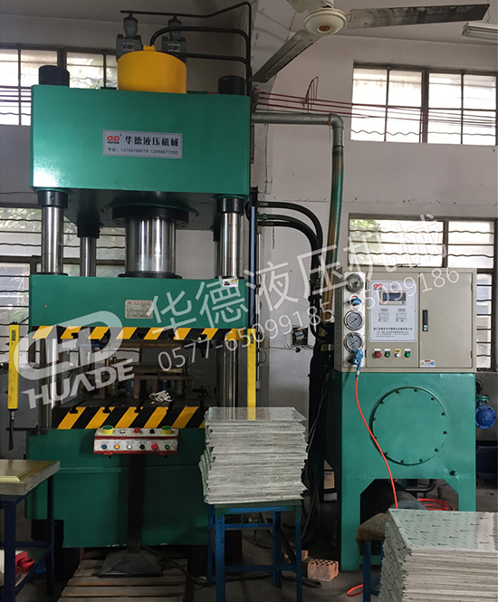 HDY弔頂（鋁釦闆）成(cheng)型液壓機(jī)