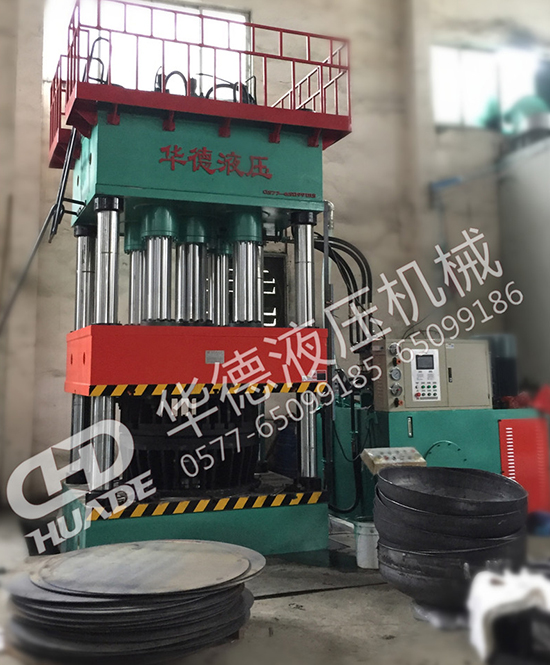 HDY封頭拉(la)伸液壓機(jī)