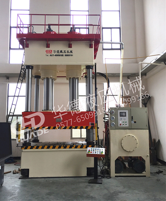 HDY32係列四(si)柱(zhu)液壓機(jī)